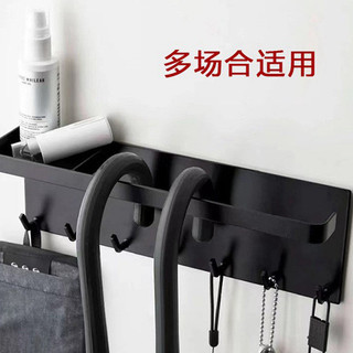 Phía Sau Cửa Vào Từ Tính Không Đục Lỗ Nhật Bản Móc Treo Tường Móc Chìa Khóa Đa Năng Gỗ Chắc Chắn Hộp Bảo Quản Tủ Lạnh Miếng Dán 4WUV