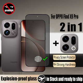 Kính cường lực chống gián điệp 2 trong 1 OPPO Find X9 Pro Bảo vệ màn hình có thể mở khóa phía trước cho OPPO Find X8 5G & Phim bảo vệ mặt sau