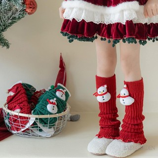 6-15 Tuổi Bé Gái Giáng Sinh Đan Chân Ấm Hơn Cắt Mũ Bắp Chân Bao Boot Tất Dạo Phố Cho Tiệc Hàng Ngày