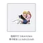 60 Chiếc OSHI NO KO Anime Phụ Kiện Hoshino Ai Chống Thấm Nước Dán Sổ Tay Trang Trí Tường
