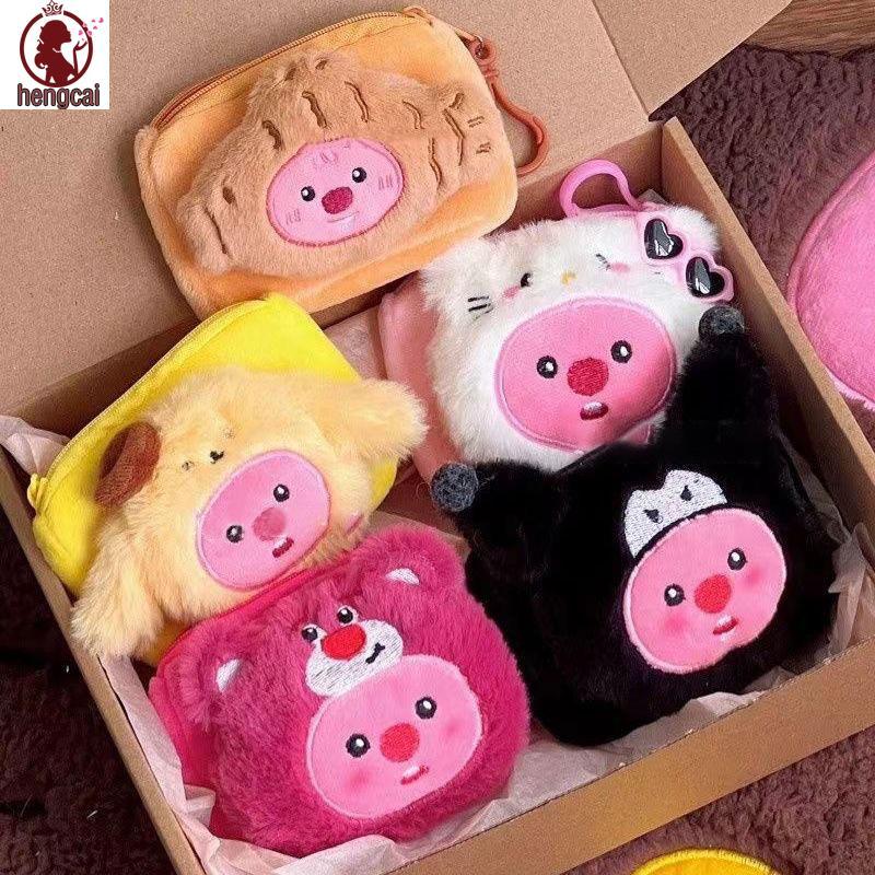 Hoạt Hình Dễ Thương Loopy Ruby Ví Đựng Tiền Xu Mini Snapper Túi Búp Bê Mặt Dây Chuyền