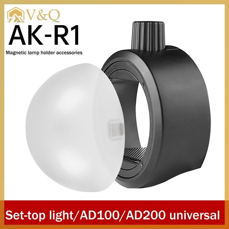 Littleloves1 1Pc AK-R11 Máy khuếch tán vòm từ tính thay thế cho đèn flash tròn V1 / cho AD200 / AD200Pro / cho phụ tùng Flash Series V1 / S-R2 EN