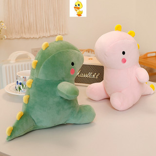 PLUS✨MỚI✨Kawaii Khủng Long Sang Trọng Đồ Chơi Khủng Long Mềm Ngủ Búp Bê Nhồi Bông Trẻ Em Đi Kèm Đồ Chơi Bạn Gái Quà Tặng Trẻ Em Quà Tặng Giáng Sinh Sang Trọng Quà Tặng COD