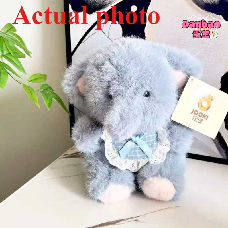 [JOOKI] Bữa Trưa Cho Bé Voi Đồ Chơi Sang Trọng Cho Bé Búp Bê Voi Dễ Thương Chất Liệu Mềm Quà Tặng Cho Trẻ Em Quà Tặng Sinh Nhật DANBAO Đồ Chơi