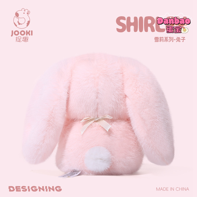 [JOOKI] Đồ chơi sang trọng công chúa thỏ hồng Búp bê thỏ dễ thương Chất liệu mềm Quà tặng cho trẻ em Quà tặng sinh nhật DANBAO Đồ chơi