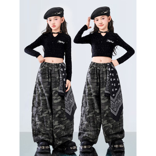 Đồ Nhảy Hiện Đại Hiphop Trẻ Em Set Đồ Dance Jazz Quần Nhảy Crop Top Đồ Nhảy Cho Bé Gái Bộ Tập Nhảy Cho