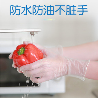 Inco Dùng Một Lần pvc Găng Tay Kiểm Tra Thực Phẩm Nhà Bếp Phục Vụ Nướng Bánh Nhà Vệ Sinh Chống Trơn Trượt Chống Dính SC9E