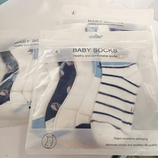 SET 5 ĐÔI TẤT TRẺ EM 5–8 TUỔI MẪU BIỂN DỄ THƯƠNG – CHẤT COTTON MỀM MẠI, THOÁNG KHÍ, CỰC ÊM CHÂN