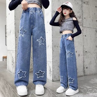 QuầN Jeans ốNg RộNg Bé GáI ThiếT Kế HìNh Sao Phong CáCh HàN QuốC Phù HợP QuầN Jean ốNg RộNg