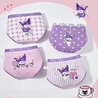 Bộ 4 QuầN LóT Cotton Trẻ Em GáI MớI ThoảI MáI ThoáNg Khí ThiếT Kế HọA Quan Lot Nu SịP