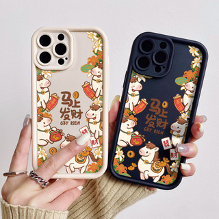 Làm giàu trong năm con ngựa Ốp điện thoại cho iPhone 17 / 16 / 15 Pro Max / 14 / 13 / 12 / 11 / Mini 7 / 8 Plus Xs X chống sốc mờ hình bầu trời silicon mềm hình thang bảo vệ mắt