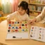 Bảng khô-Erase với nhân vật 3D Bảng học tập bằng gỗ xúc giác Giáo dục thực hành cho trẻ mẫu giáo, mẫu giáo, tại nhà