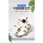 Hợp kim kẽm Bàn ăn tròn Bản lề Bàn phẳng Bản lề ẩn Bàn ăn Bản lề lật 90 độ Phụ kiện bàn gấp 6.30 SQSO