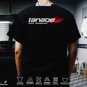 Thái Độ Nhật Bản JDM Sửa Đổi Xe Treo Răng Giảm Chấn 100% Cotton Cao Cấp Áo Thun Tay Ngắn0701