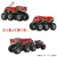 Hot Wheels Monster Truck Transporter Assortment – 4-Pack Die-Cast Mini Trucks, Assorted Colors, Ages 3+