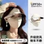 UPF50 + Khẩu trang dành cho người lớn mùa hè Kem chống nắng toàn mặt Vinyl Vành lớn Che bóng Cảm giác mát mẻ Thoáng khí Bên bờ biển Kính sinh viên đi lại ngoài trời Phong cách ins
