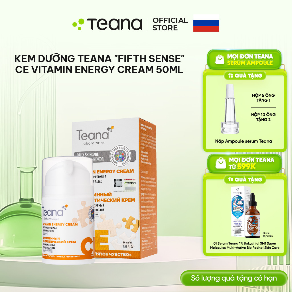 Kem dưỡng Teana Fifth Sense  CE Vitamin Energy phục hồi da nhạy cảm, xỉn màu 50ml