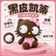 Hầu hết lời khen ngợi Đôi mắt vui nhộn Di chuyển hello kitty Tay văn phòng Búp bê sáng tạo In 3D hello kitty Trang trí mô hình Đồ chơi giải nén Máy tính để bàn Quà tặng trang trí quà tặng