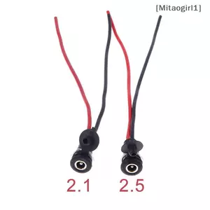Nồi nữ DC Power có cáp Đầu nối phích cắm 5,5x2,1mm 5,5x2,5mm Dòng điện cao [Vn]