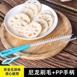 Bàn chải rửa rễ sen Trang trí vòi phun Bàn chải làm sạch bình sữa Cốc nước Bàn chải ống hút Lotus Root Hole Bàn chải làm sạch đa chức năng Bàn chải nhà bếp HWTE