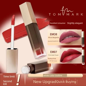 son bóng chính hãng son bóng lì lâu trôi Tommark Tang Mei Ke Magic Lip Feather Gạc Mềm Sương Mù Son Bóng Nữ Học Sinh Nhung Môi Chea