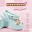 Trung Tâm Mua Sắm TATA Cùng Phong Cách Thời Trang Giày Lỗ Phù Hợp Cho Nữ Phong Cách Mới
