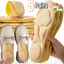 Đế mềm 5D - Đế giày Massage hấp thụ sốc - Đệm chèn giày thoáng khí - Có thể cắt, thấm mồ hôi - dành cho giày thể thao thông thường / Giao hàng miễn phí