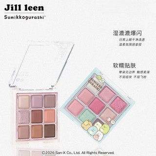 JILLL LEEN Bảng phấn mắt Lâu trôi Làm sáng mờ lấp lánh Kết thúc mờ