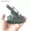 SRVN Đồ chơi xe bọc thép thực tế Mô hình tàu khu trục xe tăng Centauro dành cho người lớn Bộ sưu tập Quà tặng ngày lễ.