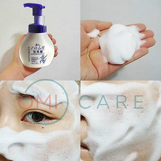 Sữa Rửa Mặt Tạo Bọt Dưỡng Ẩm & Làm Sáng Da REIHAKU Hatomugi The Facial Whip (160ml)