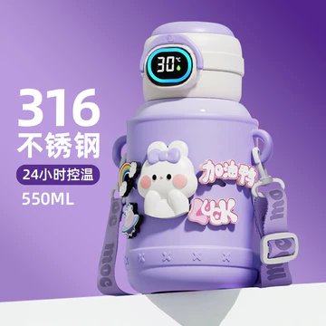 ly giữ nhiệt bình giữ nhiệt 1000ml bình giữ nhiệt Trẻ Em Bình Giữ Nhiệt Nữ 2024 Phong Cách Mới Học Sinh Tiểu Học Cốc Nước Đặc Biệt Mẫu Giáo Bé Trai Bé Rơm Cốc