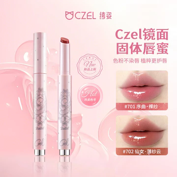CZEL CZEL Gương Chắc Chắn Son Bóng Báo Chí Son Bóng Màu Khỏa Thân Son Môi Nước Bóng Trong Suốt Phong Cách Hàn Quốc Thạch Màu Khỏa Thân Làm Trắng Da