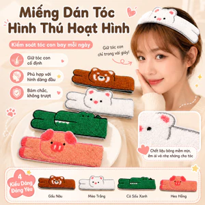 【Dễ Thương】Miếng Dán Tóc Cắt Tỉa Hình Thú / Chống Nước / Dành Cho Trẻ Em / Người Lớn / Dễ Dàng Sử Dụng / Cố Định Tóc Ngắn / Phụ Kiện Tóc Hình Thú