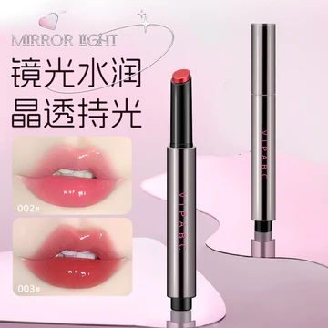 | 【his romand】 | ♛VIPABC ~ Dudu Lip Water Gloss Mirror Press Solid Lip Gloss Lip Gloss Lip Glaze Lip Jelly Ready Stock Factory Bán hàng trực tiếp♛