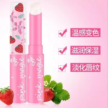 Son môi đổi màu Hengfang Dâu tây Thái Lan Mỹ phẩm dưỡng ẩm dâu tây nhỏ Son môi dưỡng ẩm đổi màu [Hàng có sẵn Vận chuyển nhanh]