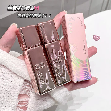 Gegebear Gogo Bear Velvet Matte Air Lip Mud Velvet Toot Lip Color Matte Lip Mud 2026.8.9