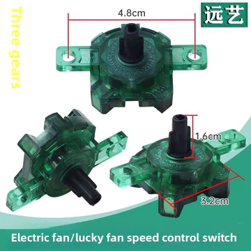 TÀU NHANH Công Tắc Quạt Điện Đa Năng FS40-18C 3 Tốc Độ Kéo Dây Xích Xoay Chọn Một Phần Thay Thế Cho Quạt Tầng Quạt Đứng Quạt Bệ Quạt Điều Khiển Tốc Độ Núm8.15