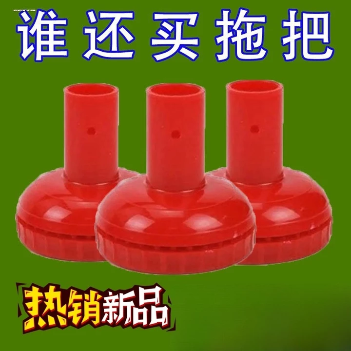 DIY Nhà Làm Cây Lau Nhà Đầu Nhựa Cây Lau Đầu Cây Lau Nhà Phụ Kiện Đa Năng Thay Thế Cây Lau Nhà Kẹp Cây Lau Nhà Đầu