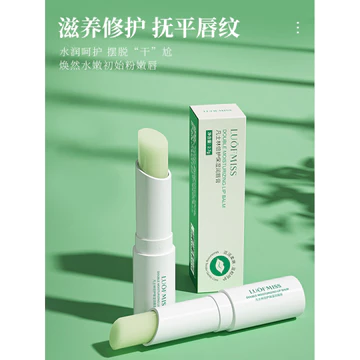 Vaseline Son Môi Dưỡng Ẩm Dưỡng Ẩm Dưỡng Ẩm Chống Khô Tẩy Tế Bào Chết Da Phai Màu Môi Đường Son Dầu Nam Nữ Cửa Hàng Hàng Đầu Chính Thức