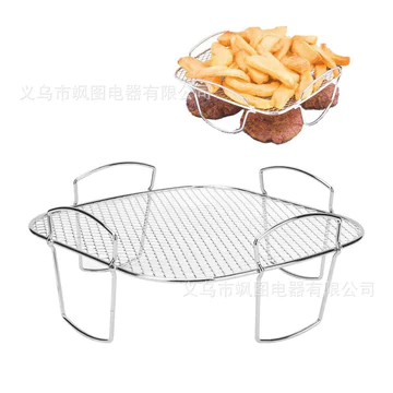 Nồi chiên không dầu, giá đỡ khoai tây cho nồi chiên không dầu, giá đỡ trái cây sấy khô, giá nướng bằng thép không gỉ, giá hấp, phụ kiện nồi chiên không dầu.
