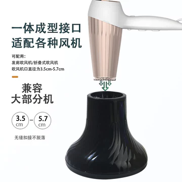 Máy Sấy Tóc Máy Sấy Tóc Perm Uốn Tóc Máy Sấy Tóc Máy Sấy Tóc Máy Sấy Tóc Máy Sấy Tóc Vòi Phun Đặc Biệt