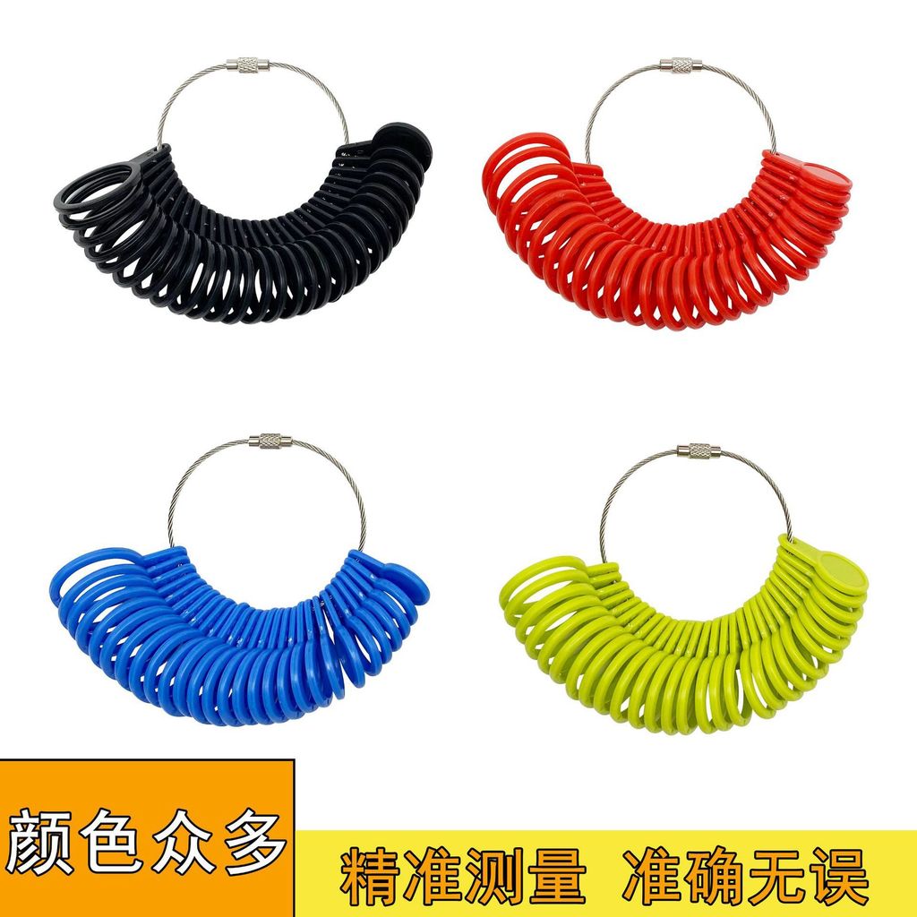 Ring Sizer Tool by Mallre01.vn