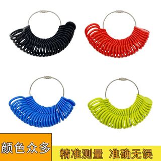 Ring Sizer Tool by Mallre01.vn