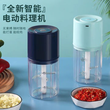 Máy Xay Thịt Đa Năng Điện Hộ Gia Đình Thương Mại Không Dây Đánh Trứng Máy Xay Sinh Tố Nhà Bếp Bổ Sung Máy Thực Phẩm Mini Mini Mini Mini Mini Thiết Bị Tỏi