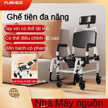Ghế vệ sinh trong nhà có bánh xe dành cho người già ghế tắm cho người lớn ghế gội đầu có thể ngả lưng ghế vệ sinh