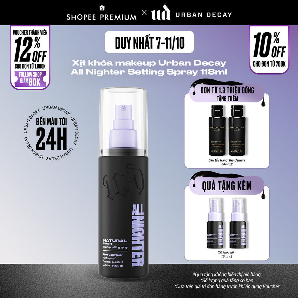 Xịt khóa makeup Urban Decay All Nighter Setting Spray 118ML | Hiệu ứng tự nhiên