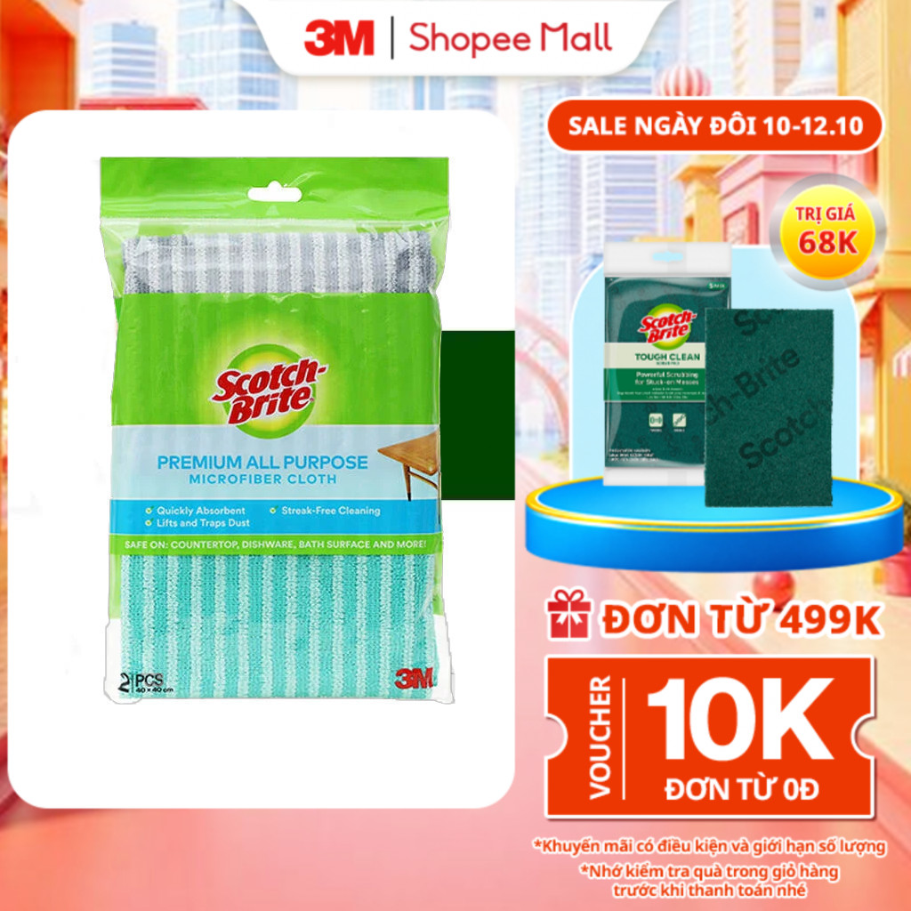 Khăn lau Microfiber đa năng cao cấp, thấm hút mạnh, không để lại vệt, không sơ vải SCOTCH-BRITE™ , 40 CM X 40 CM | BigBuy360 - bigbuy360.vn