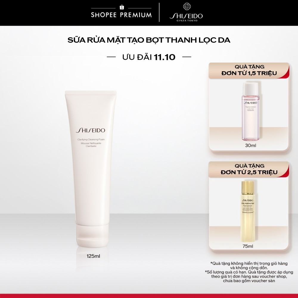 Sữa rửa mặt tạo bọt thanh lọc da SHISEIDO Clarifying Cleansing Foam 125ml
