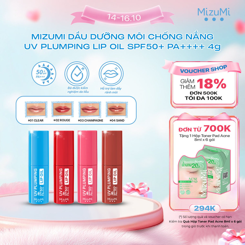 MizuMi Dầu dưỡng môi chống nắng UV Plumping Lip Oil SPF50+ PA++++ 4g