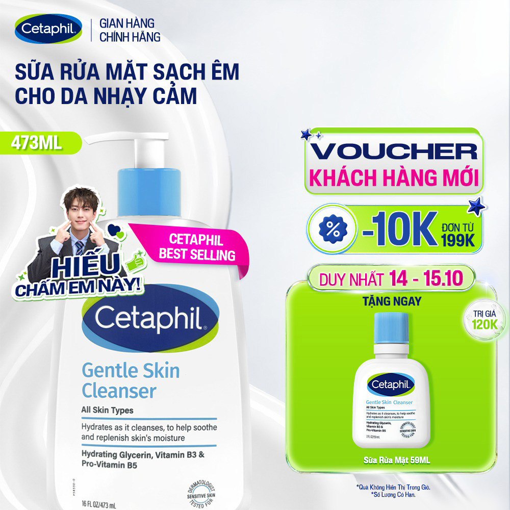 Sữa rửa mặt dịu lành cho da nhạy cảm CETAPHIL GENTLE SKIN CLEANSER 473ML